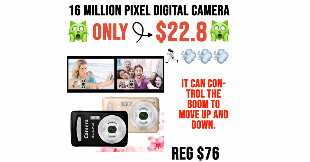 16 Million Pixel Digital Camera Only $22.8 Shipped on Amazon (Regularly $76)